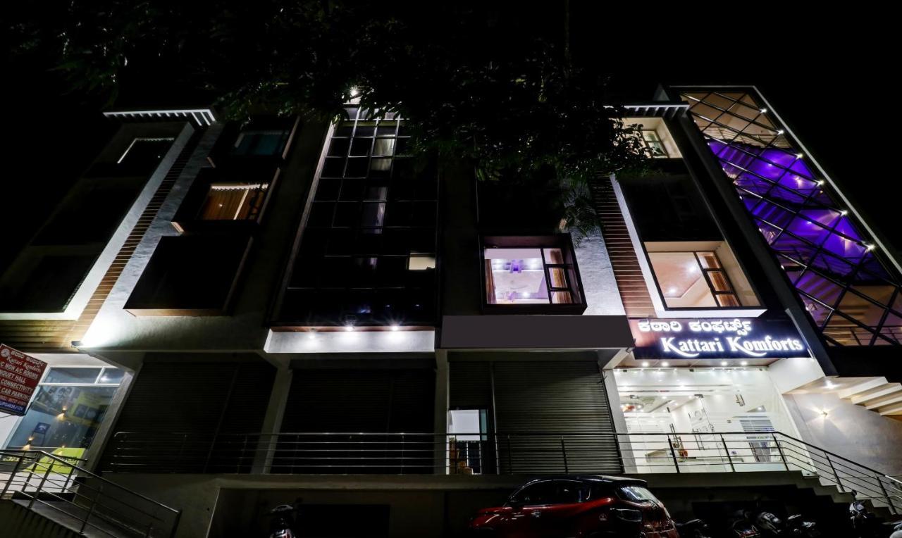 Itsy Hotels Kattari Komforts, จิกมากาลูร์ ภายนอก รูปภาพ