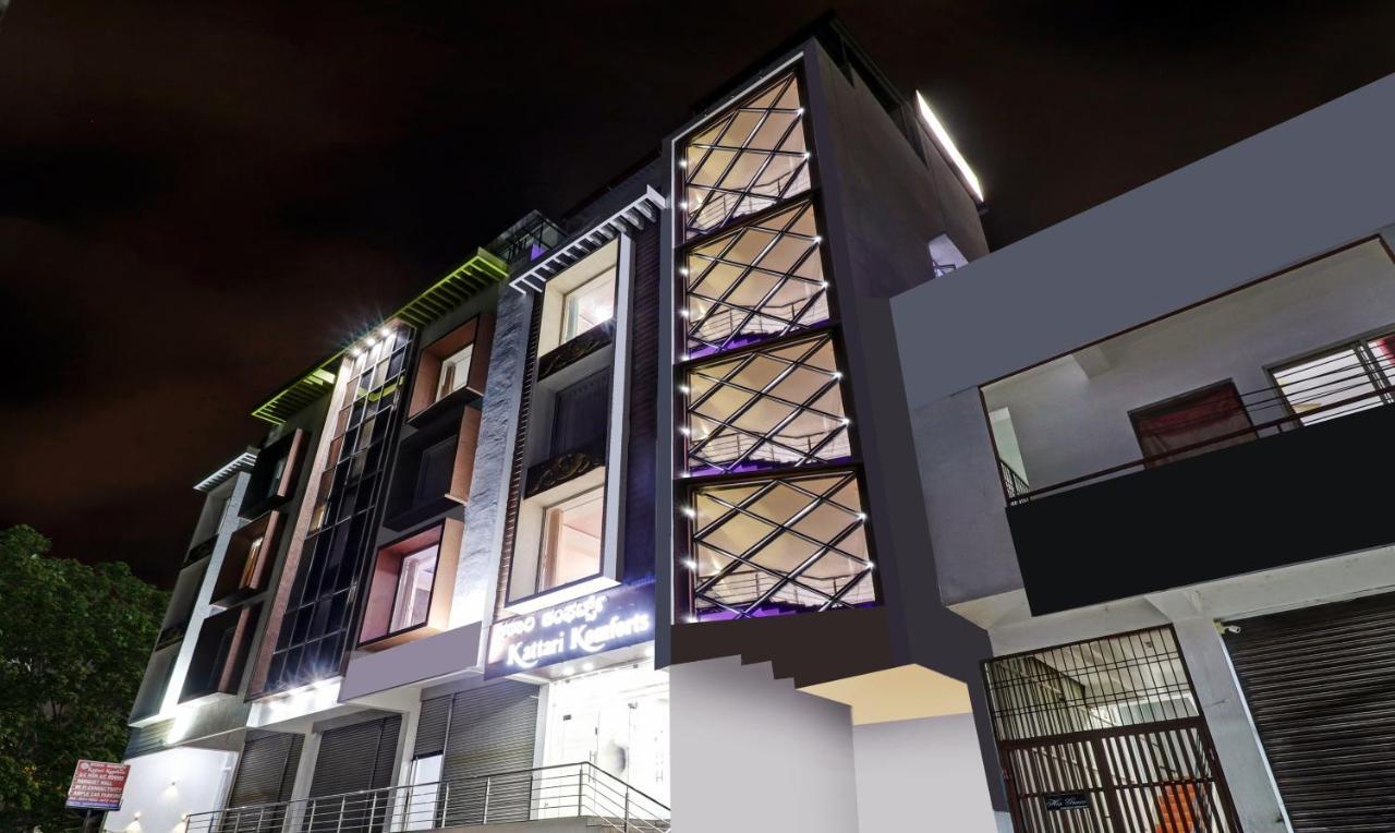 Itsy Hotels Kattari Komforts, จิกมากาลูร์ ภายนอก รูปภาพ